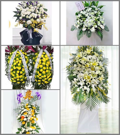 北京房山区周口店地区西庄村白事花篮预定